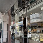 珠屋洋菓子店 - 