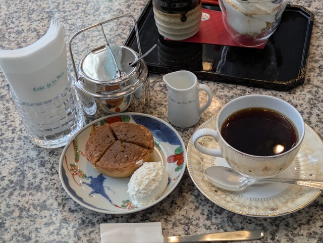 Cafe de la Paix photo 3