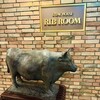 ステーキハウス リブルーム