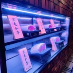 ステーキハウス リブルーム - 