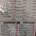 ジョージレストラン - 