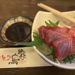 絶好鳥 - 