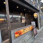 お好み焼き 京ちゃばな - 