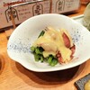 居酒屋じげん 本店