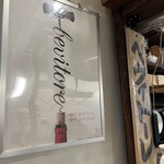 べヴィトーレ - 