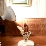 カフェテリア・ガット・ネロ - 