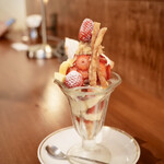 カフェテリア・ガット・ネロ - 