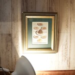 カフェテリア・ガット・ネロ - 