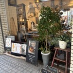 カフェテリア・ガット・ネロ - 