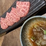 焼肉ハウス大将軍 - ロースポン酢