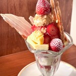 カフェテリア・ガット・ネロ - 