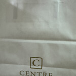 セントル ザ・ベーカリー - 