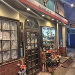 シャルドネ - 