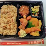 ほっともっと - 洋風バラエティ弁当（たけのこごはん）