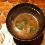 鮨 三心 - 赤出汁