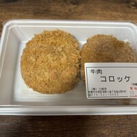 三嶋亭 本店 - 