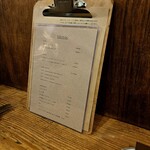 バール チッチャ - 