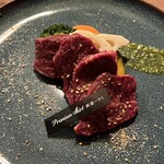 特選和牛と産直野菜 牛炙 - 