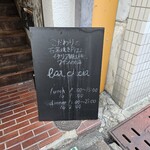 バール チッチャ - 