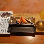 鮨 三心 - デザート(いちご大福と赤酒)