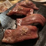 特選和牛と産直野菜 牛炙 - 