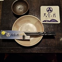 天空の月 渋谷 - 