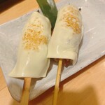 牛タン専門店 タン治郎 - 