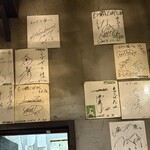 もつ鍋こばやし - 