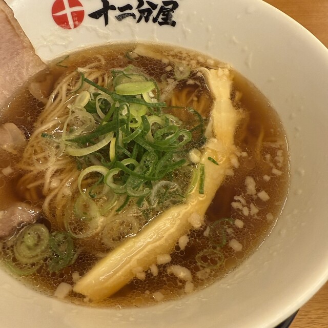 近江熟成醤油ラーメン 十二分屋 上本町YUFURA店 - 大阪上本町/ラーメン