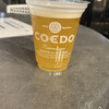 COEDO BREWERY THE RESTAURANT