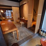 鮨 三心 - 待合室