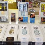 熊本菓房 東バイパス本店 - 