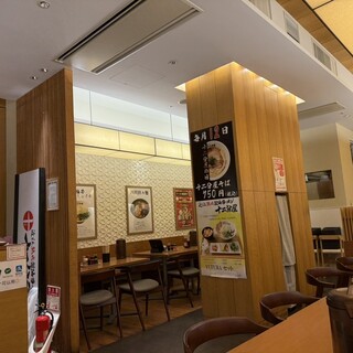 近江熟成醤油ラーメン 十二分屋 _2