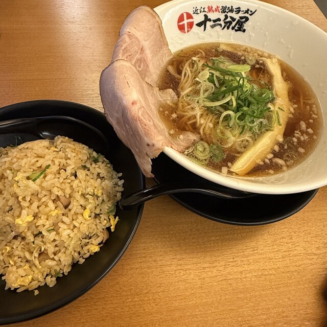 近江熟成醤油ラーメン 十二分屋 上本町YUFURA店 - 大阪上本町/ラーメン