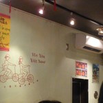 ベトナムちゃん - 