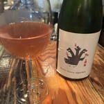 ランデブーデザミ - 