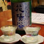 呑み処 赤まる - コスパの良い隠れた銘酒も豊富