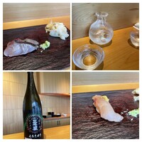 SUSHI TOKYO TEN、 横浜店 - 