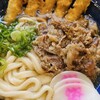 資さんうどん 明石二見店