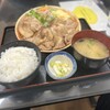 御食事処 みや川