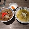 焼肉&手打ち冷麺 二郎 KANAYAMA
