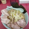 ラーメンショップ 石下店