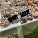 パン マニフィック - 