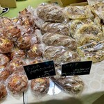 パン マニフィック - 