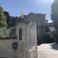 綱町三井倶楽部 - 