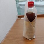 ビッグサン - 
