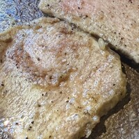 焼肉 スタミナ苑 - 