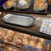 こころにあまい あんぱんや 名古屋太閤通口店