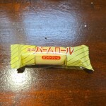 キッチン ブルー グローブ - お菓子のアップ
