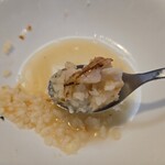 キッチン ブルー グローブ - 最後の炙り甘鯛